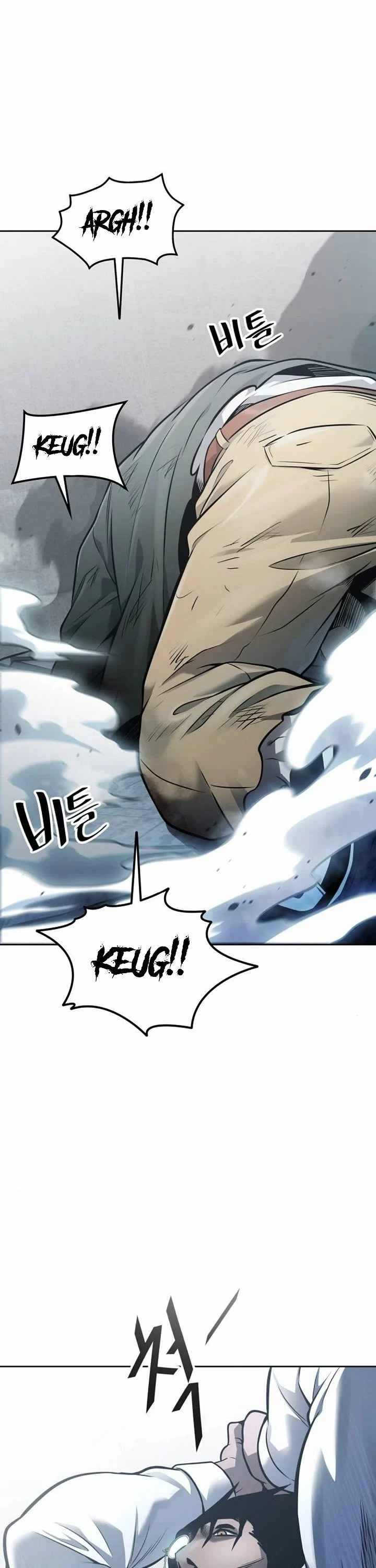 Tower of God Chapter 624 image 75